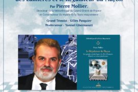 CONFÉRENCE GLNF : PIERRE MOLLIER ET LE RITE FRANÇAIS