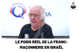 LE POIDS RÉEL DE LA FRANC-MAÇONNERIE EN ISRAËL