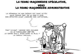 REFLEXION EN IMAGE : La Franc-Maçonnerie Administrative