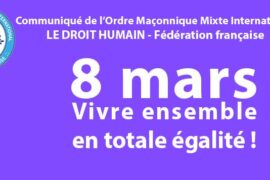DROIT HUMAIN – JOURNÉE INTERNATIONALE DES DROITS DE LA FEMME