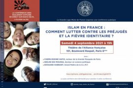 CONFERENCE DE LA GLMF : ISLAM EN FRANCE