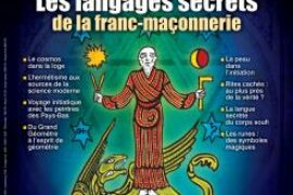 LANGAGES SECRETS DE LA FRANC-MAÇONNERIE – HORS SERIE N° 8  FRANC-MAÇONNERIE MAGAZINE