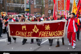 LA FRANC-MACONNERIE EN CHINE